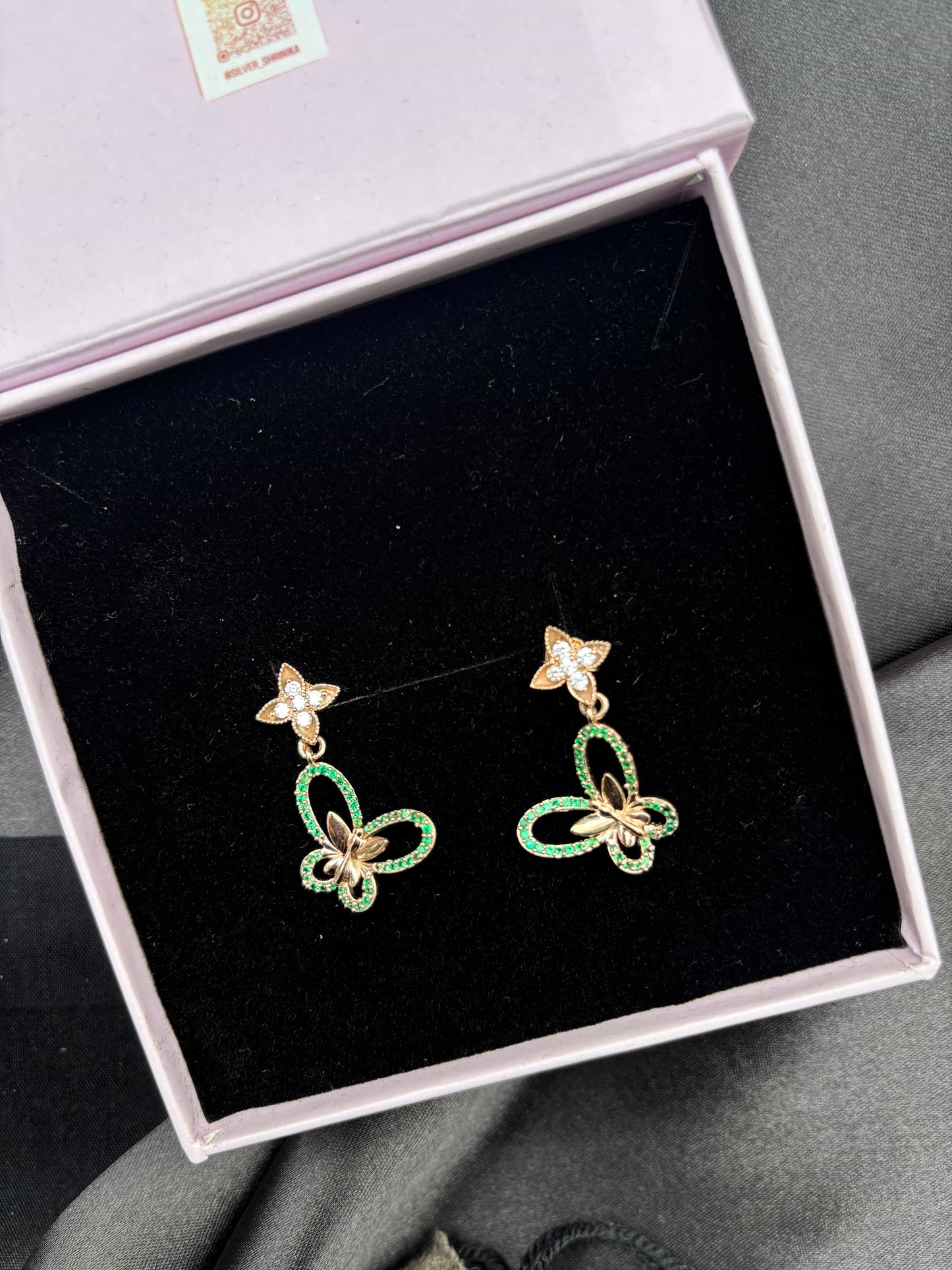 Butterfly Delight - Rose Gold Necklace set
