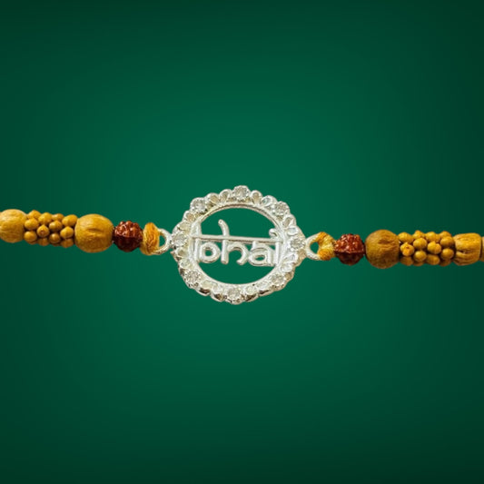 Bhai Charm Premium Rakhi