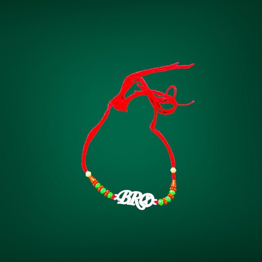 Beautiful Designer Silver Rakhi