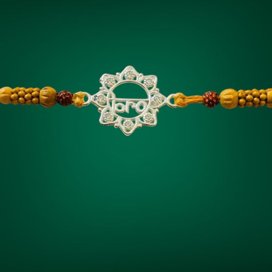 BRO dial Premium Rakhi