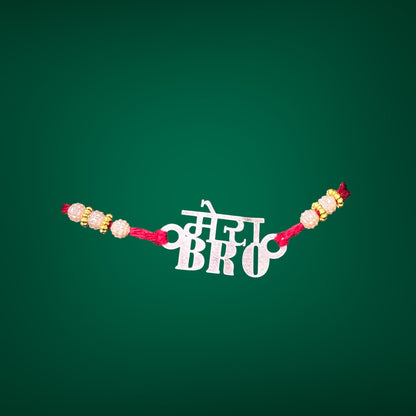Beautiful Designer Silver Rakhi